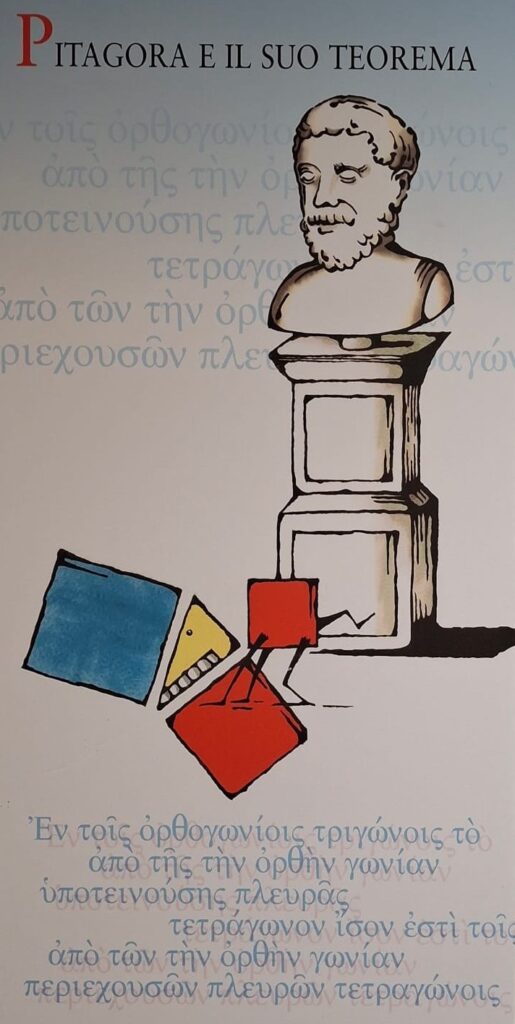 cartello illustrativo della mostra