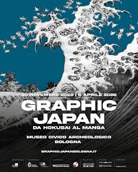 cartellone della mostra Graphic Japan
